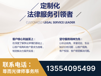 丽水-企业展示图