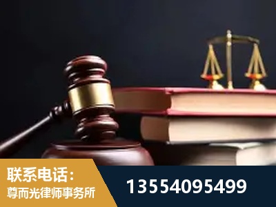 丽水-全国联动办案网络 + 公益担当