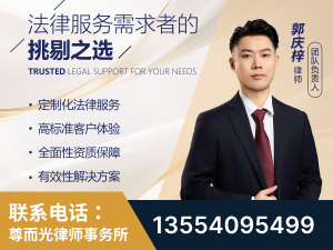 丽水-企业展示图