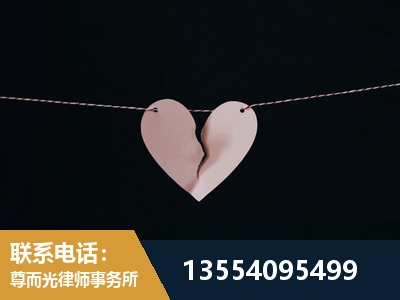 丽水-诉讼离婚专业律师