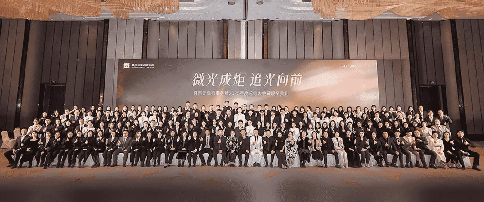 丽水-首屏背景图