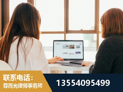 丽水-工伤认定律师