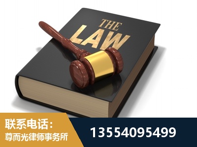 丽水-"法律 + 新媒体" 融合创新